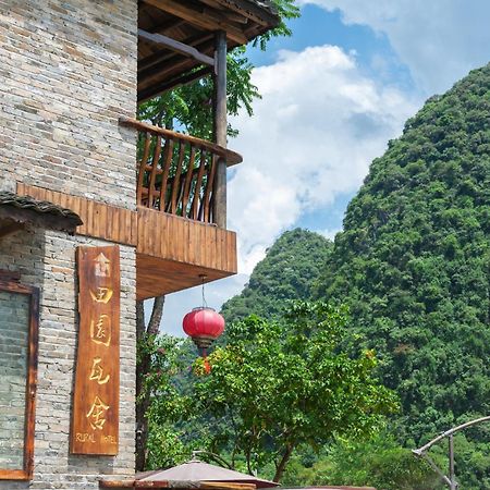 Rural House Hotell Yangshuo Exteriör bild