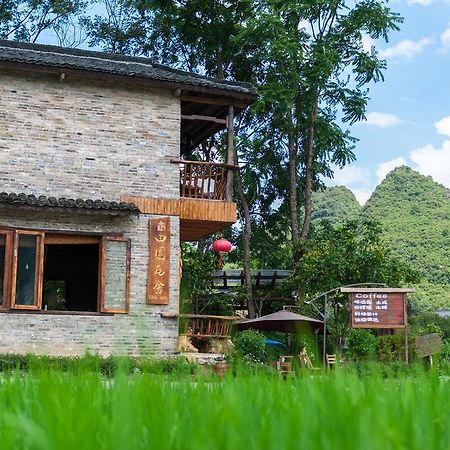 Rural House Hotell Yangshuo Exteriör bild