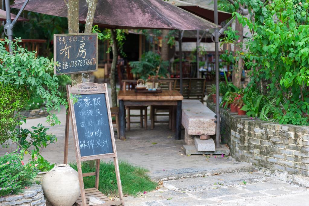 Rural House Hotell Yangshuo Exteriör bild